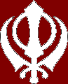 Guru Nanak Darbar of North Carolina - Greenville Logo